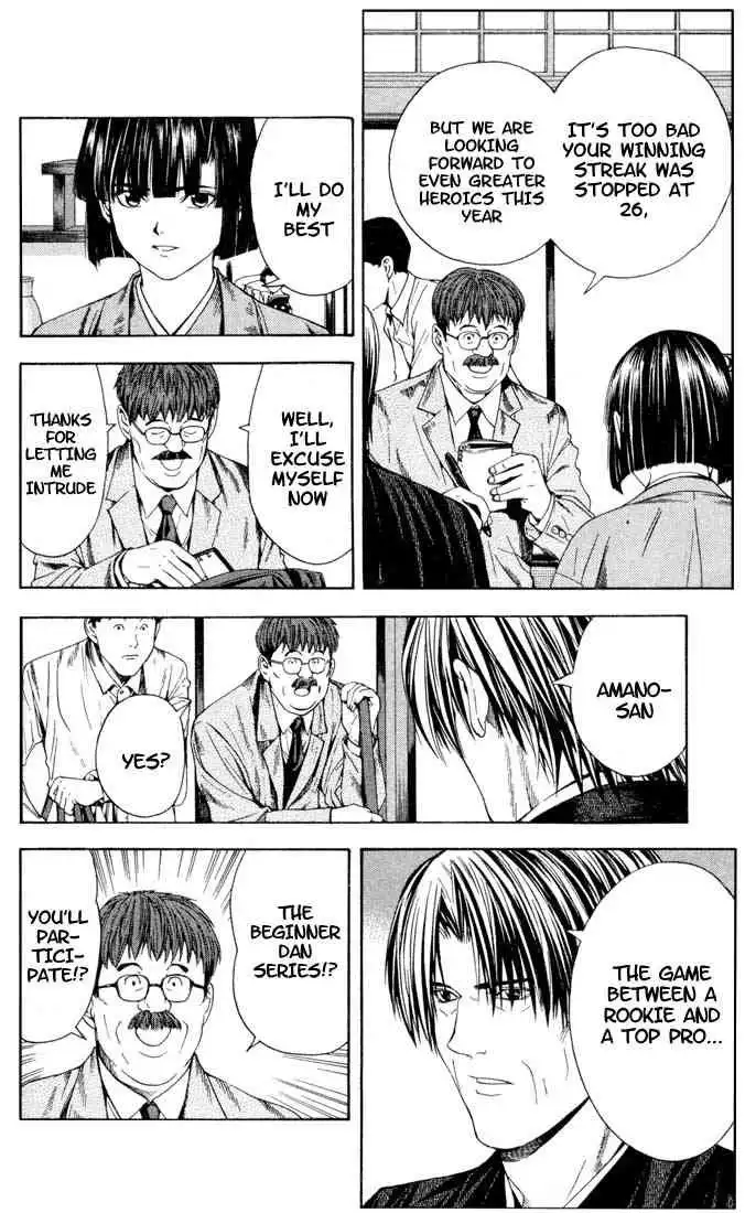 Hikaru no go Chapter 98 15